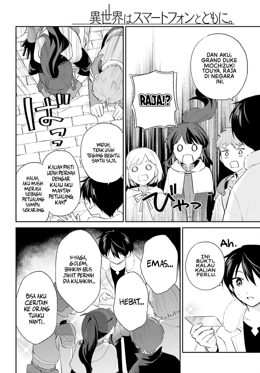 Isekai wa Smartphone to Tomo ni. Chapter 93 Gambar 15