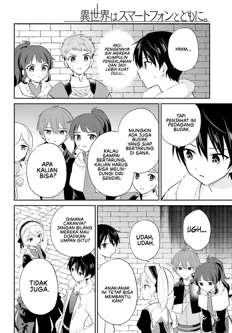 Isekai wa Smartphone to Tomo ni. Chapter 93 Gambar 17
