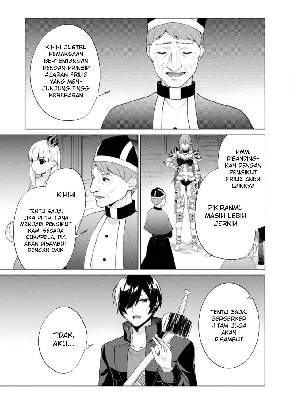 Shingan no Yuusha Chapter 65 Gambar 17