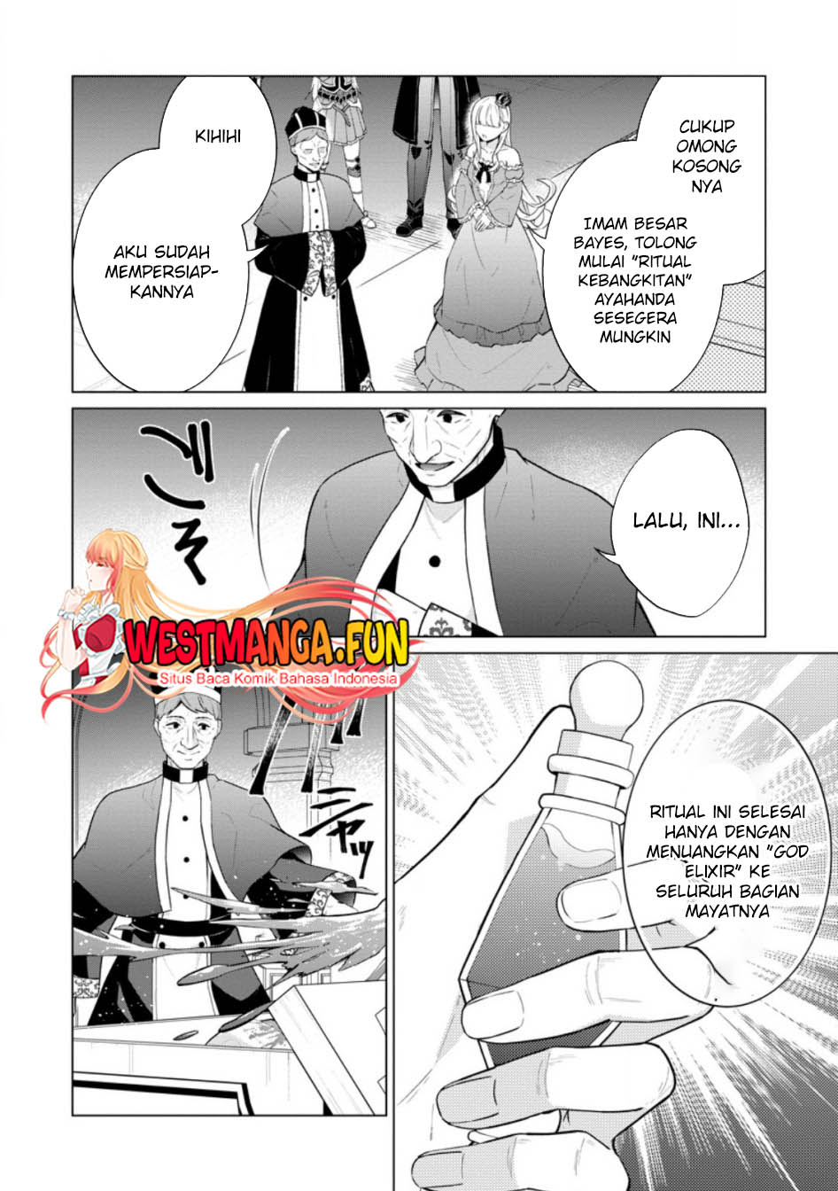 Shingan no Yuusha Chapter 65 Gambar 21