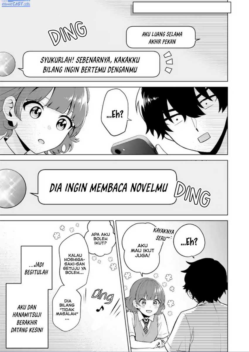 Dou ka Ore wo Houtte Oitekure Chapter 19 Gambar 14