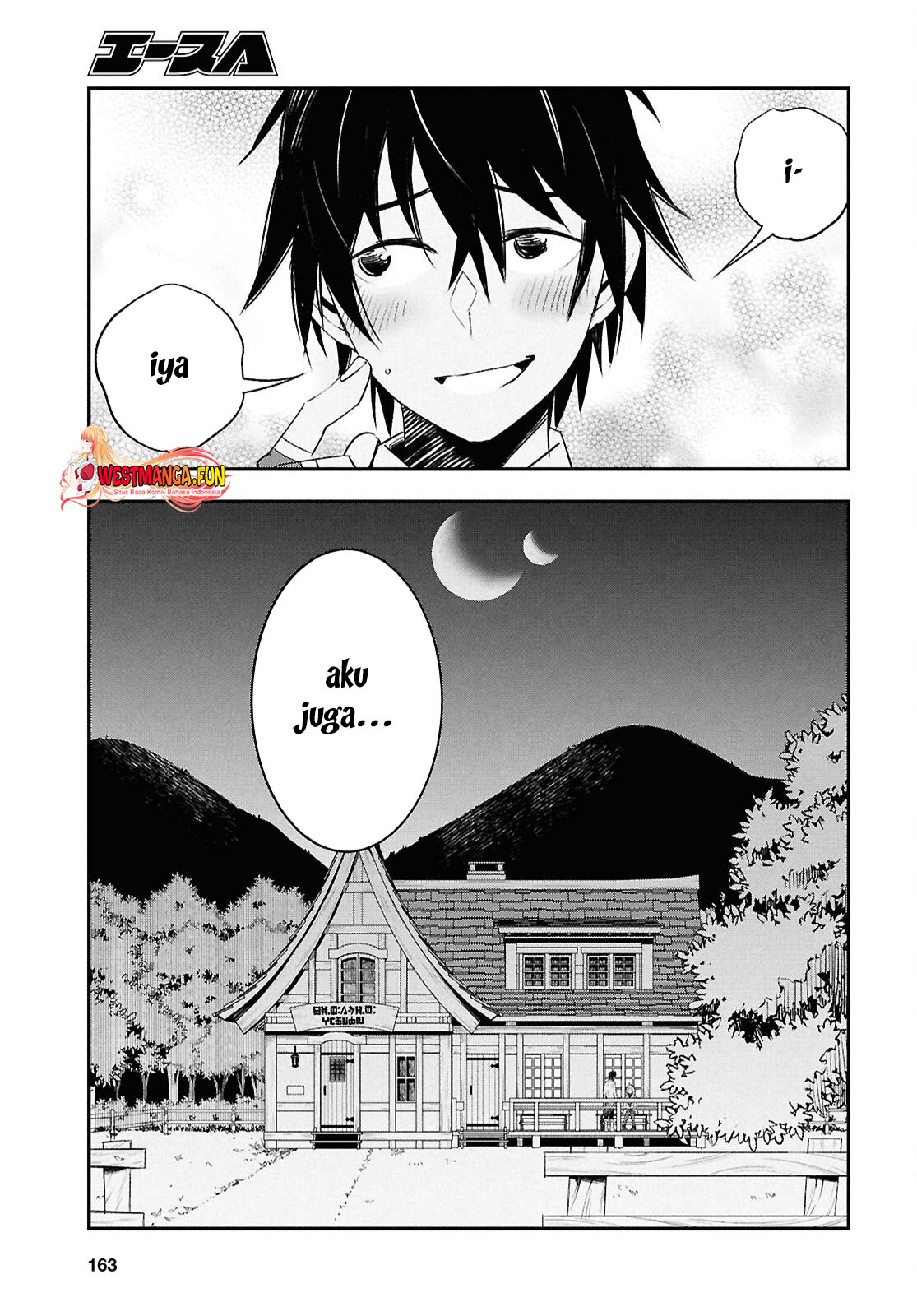 Shin no Nakama janai to Yuusha no Party wo Oidasareta node Henkyou de Slow Life suru Koto ni shimashita Chapter 72 Gambar 20