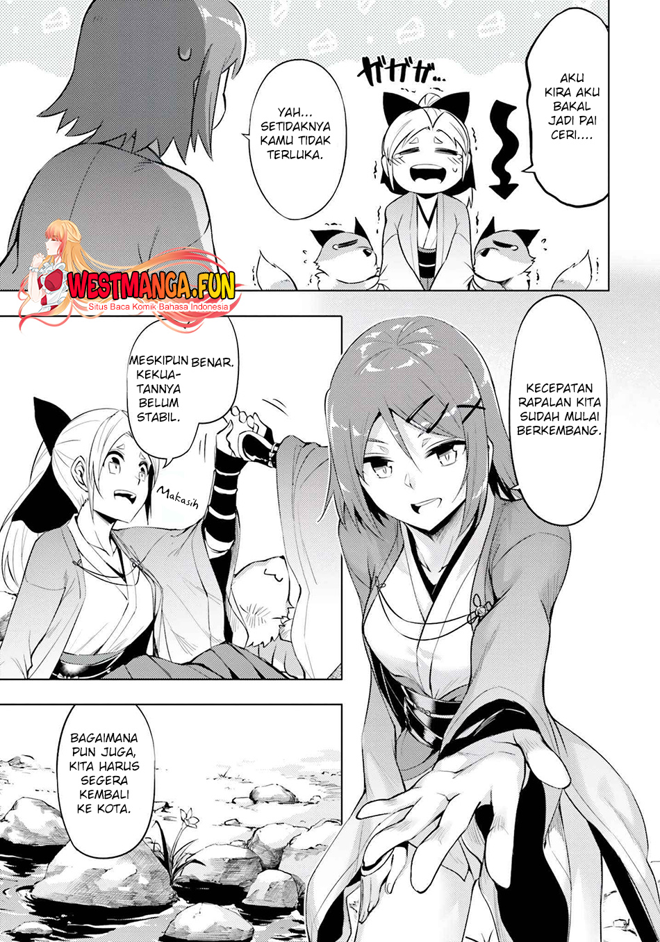 Tono no Kanri o Shite Miyou Chapter 57 Gambar 45