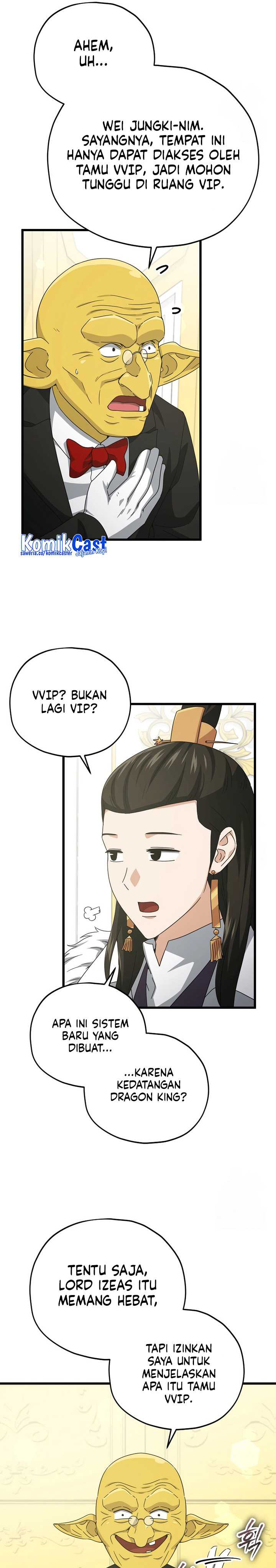 My Dad Is Too Strong Chapter 169 Gambar 22