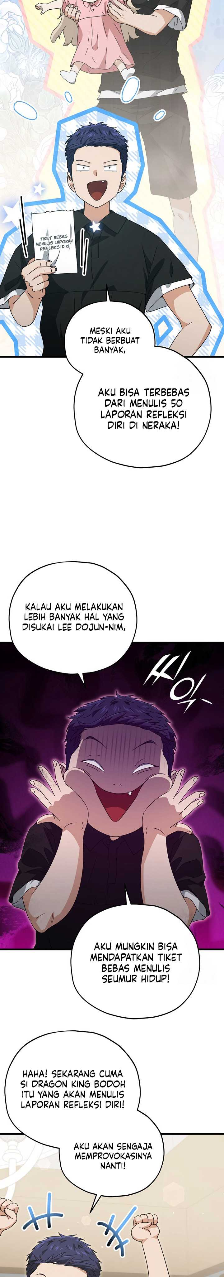 My Dad Is Too Strong Chapter 169 Gambar 4