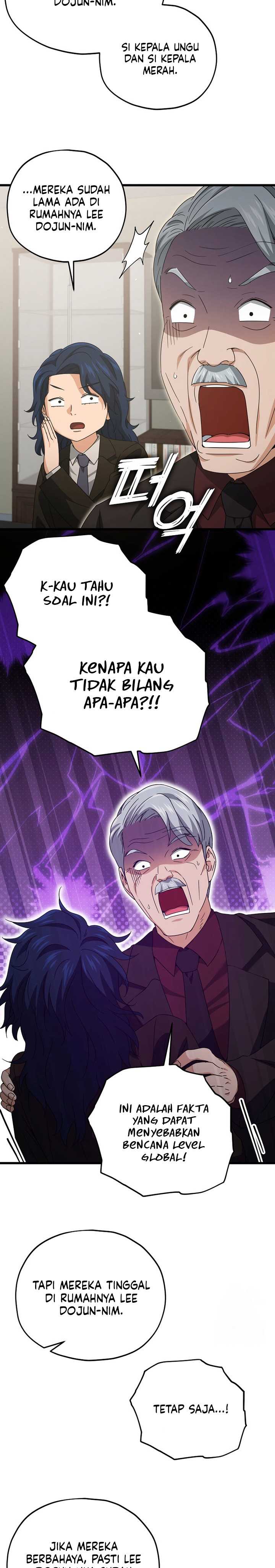 My Dad Is Too Strong Chapter 169 Gambar 8