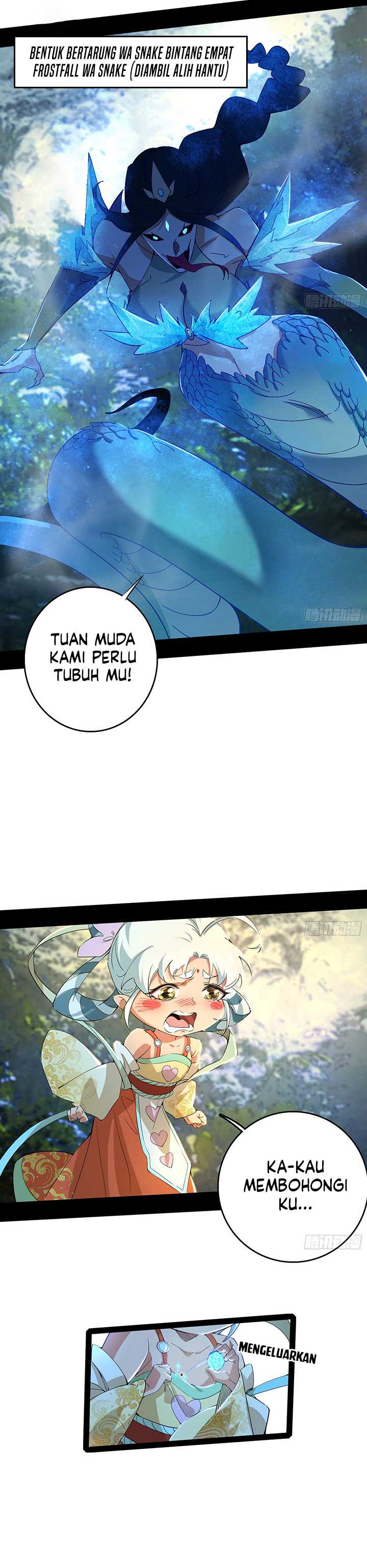 I’m An Evil God Chapter 501 Gambar 7