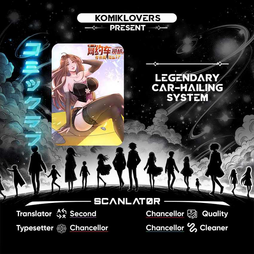 Baca Komik Legendary Car-Hailing System Chapter 71 Gambar 1