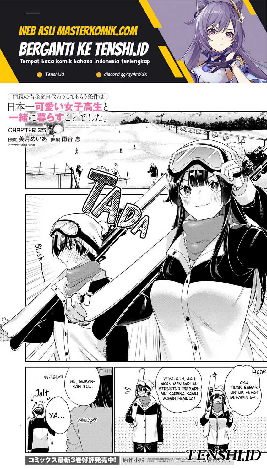 Baca Manga Ryoushin no Shakkin wo Katagawari Shite Morau Jouken wa Nihon’ichi Kawaii Joshikousei to Issho ni Kurasu Koto Deshita Chapter 25 Gambar 2