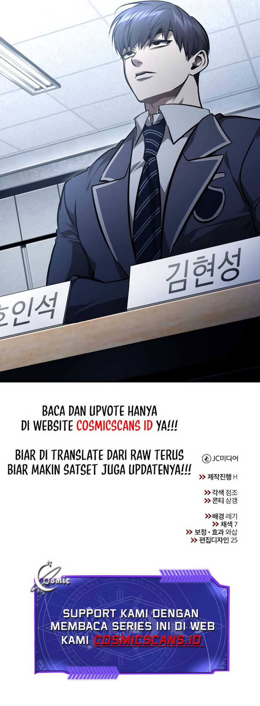 Devil Returns To School Days Chapter 57 Gambar 33