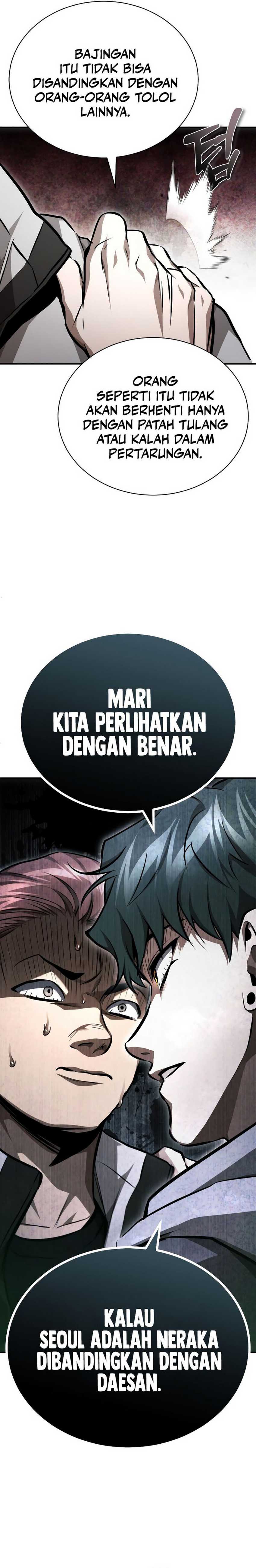 Devil Returns To School Days Chapter 57 Gambar 4