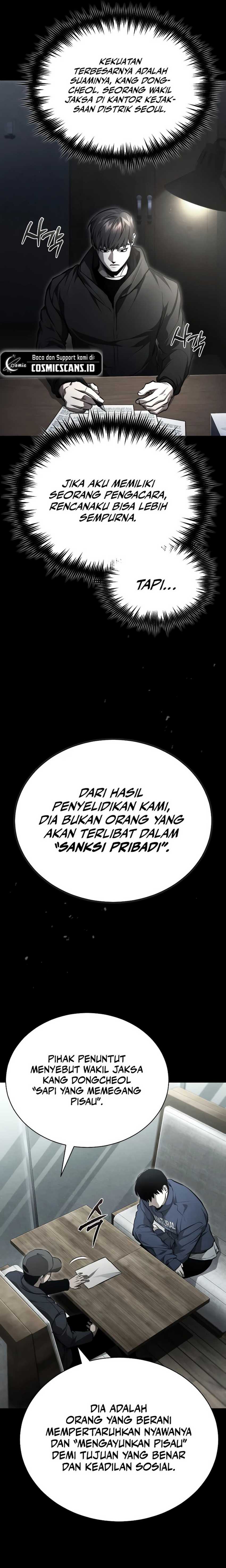 Devil Returns To School Days Chapter 56 Gambar 14