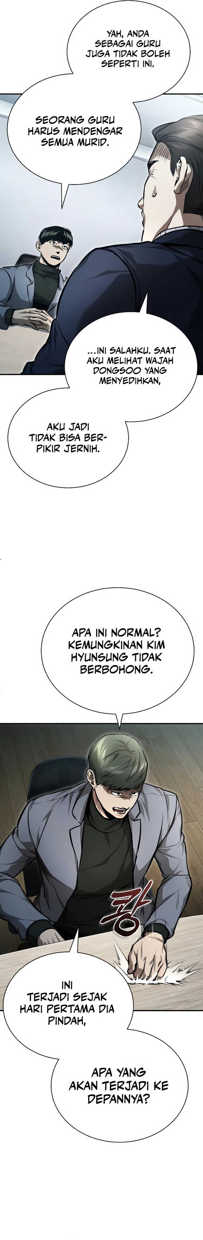 Devil Returns To School Days Chapter 56 Gambar 4