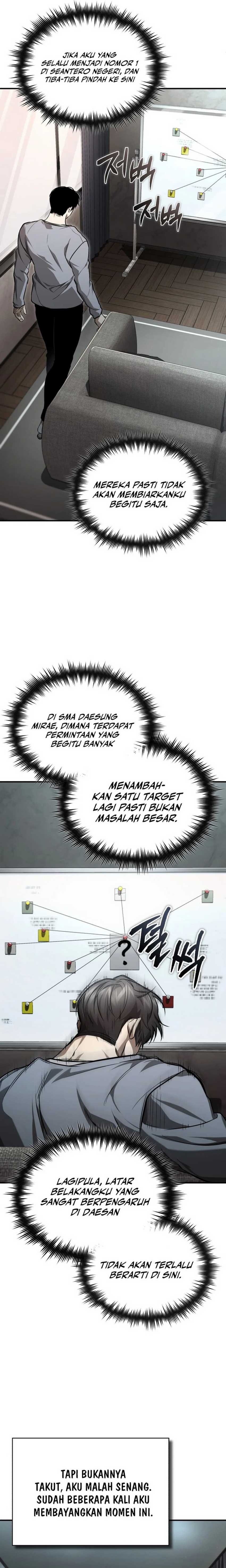 Devil Returns To School Days Chapter 54 Gambar 25