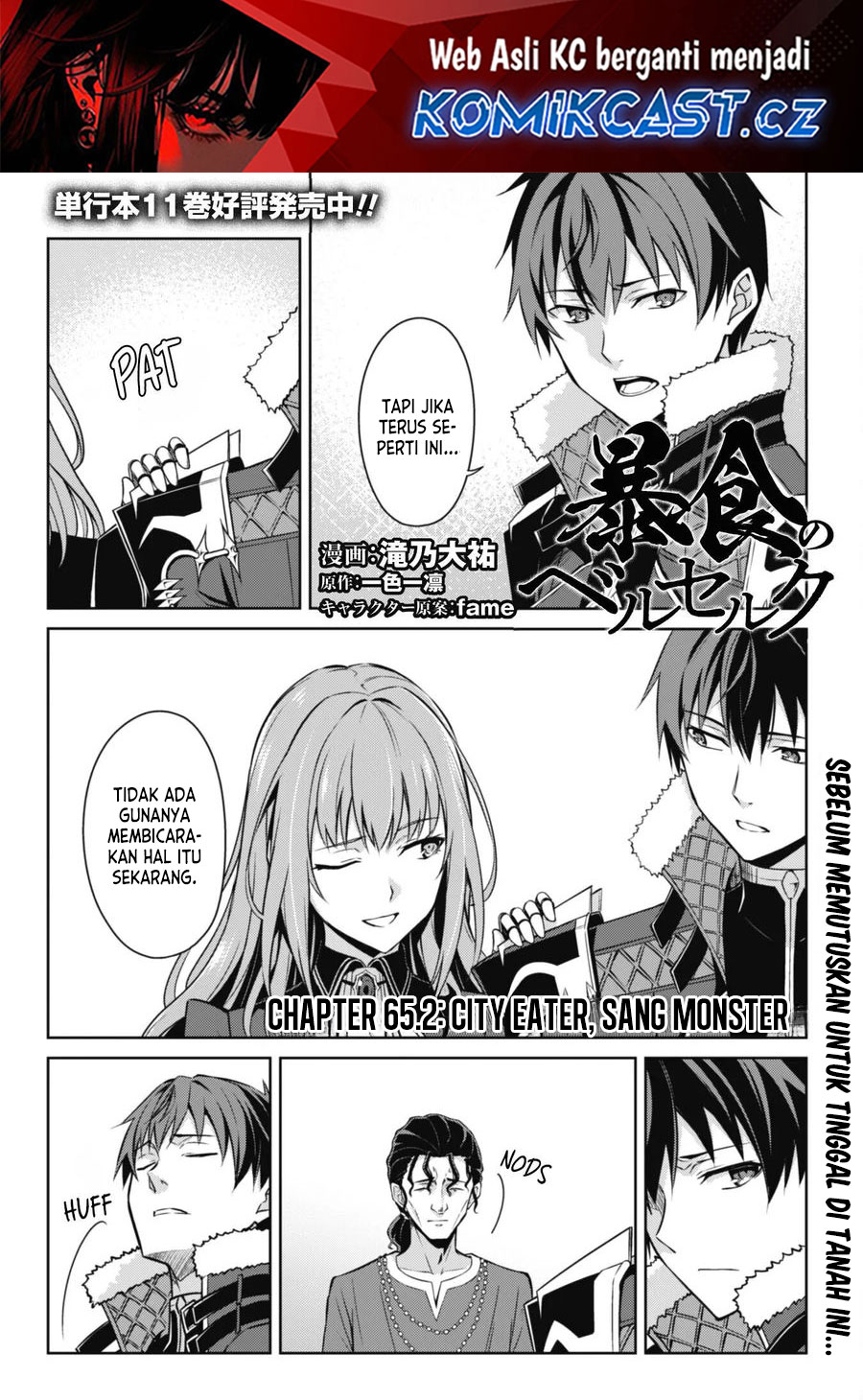 Baca Manga Berserk of Gluttony Chapter 65.2 Gambar 2