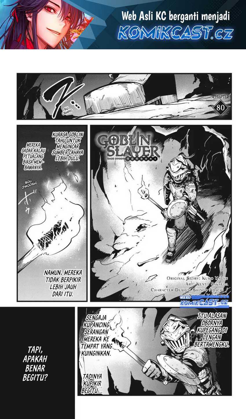 Baca Manga Goblin Slayer Side Story: Year One Chapter 80 Gambar 2