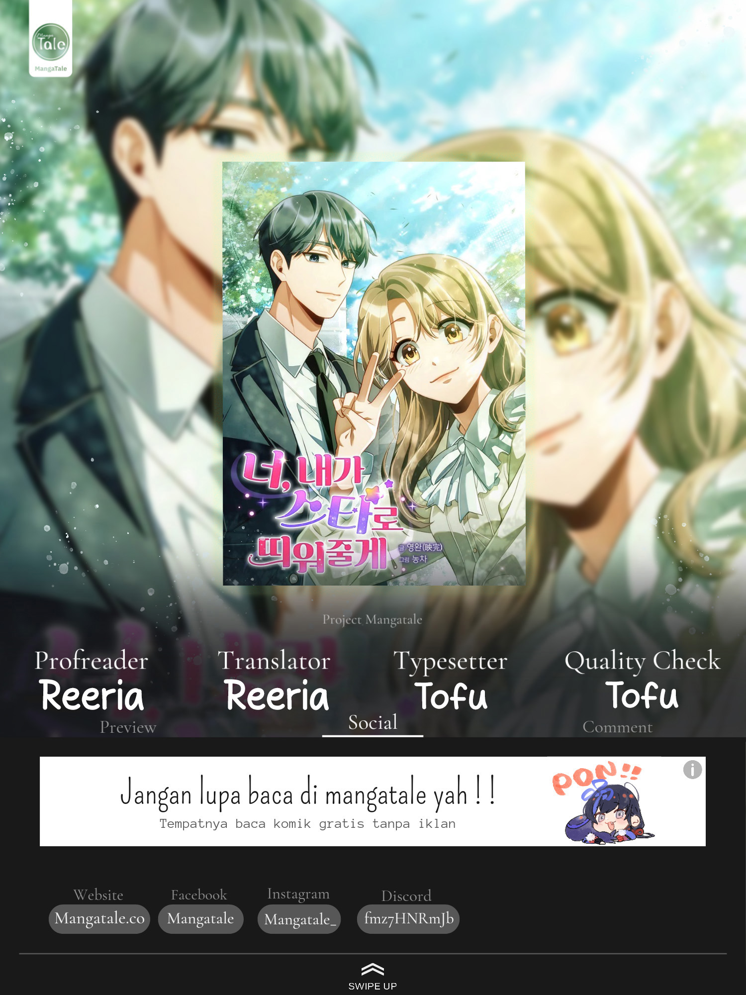 Baca Komik I’ll Make You a Superstar Chapter 38 Gambar 1