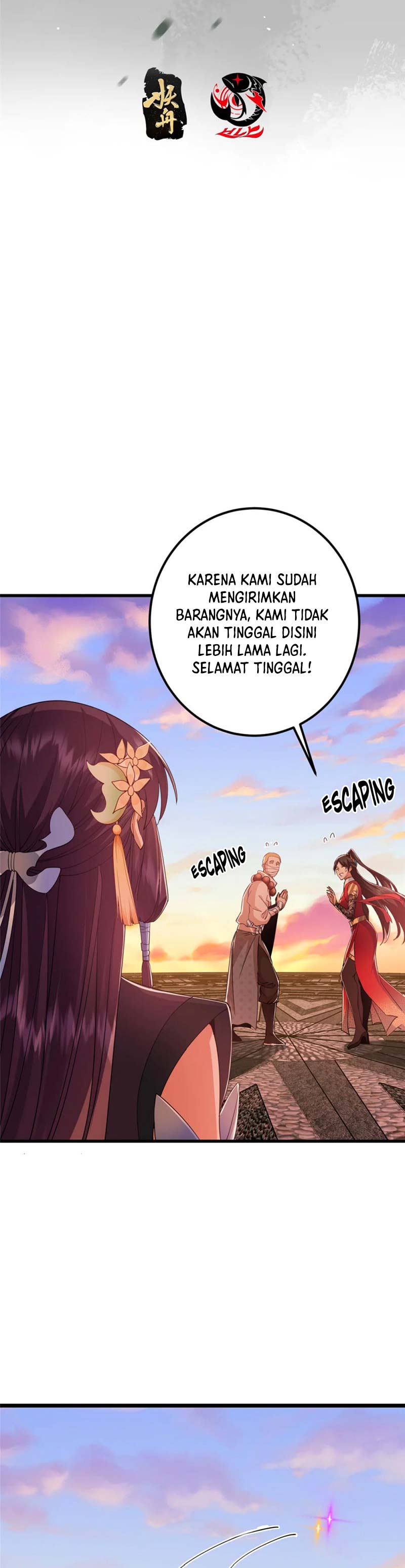 Keep A Low Profile, Sect Leader Chapter 409 Gambar 3