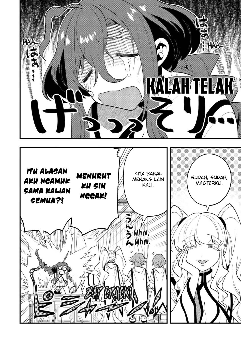 Kouryakuhon o Kushi Suru Saikyou no Mahoutsukai ~”meirei sa sero” to wa Iwa Senai Oreryuu Mao Tobatsu Saizen Ruuto ~ Chapter 61 Gambar 23