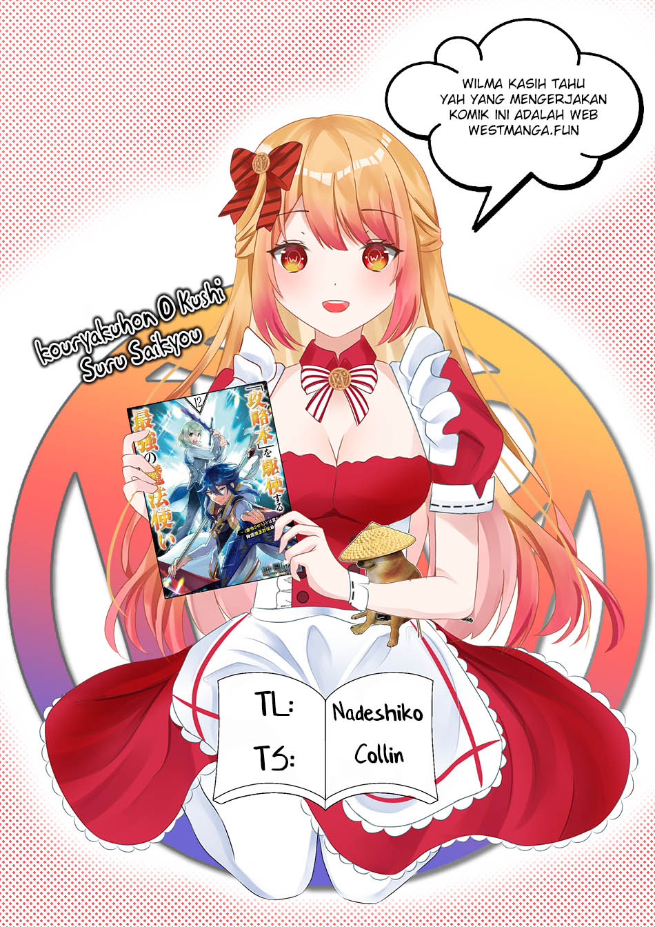 Kouryakuhon o Kushi Suru Saikyou no Mahoutsukai ~”meirei sa sero” to wa Iwa Senai Oreryuu Mao Tobatsu Saizen Ruuto ~ Chapter 61 Gambar 4