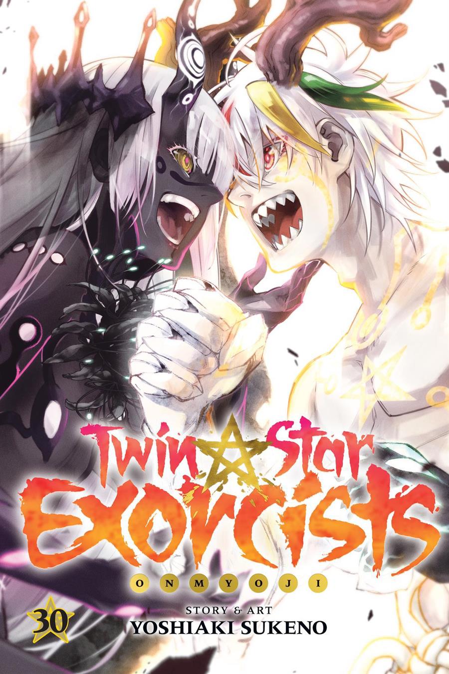 Baca Komik Sousei no Onmyouji Chapter 111 Gambar 1