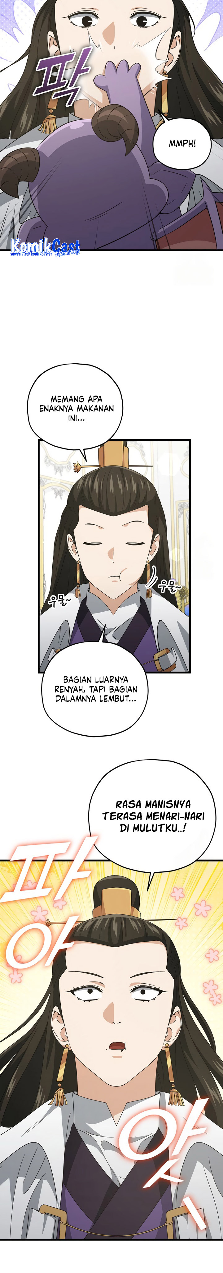 My Dad Is Too Strong Chapter 170 Gambar 11