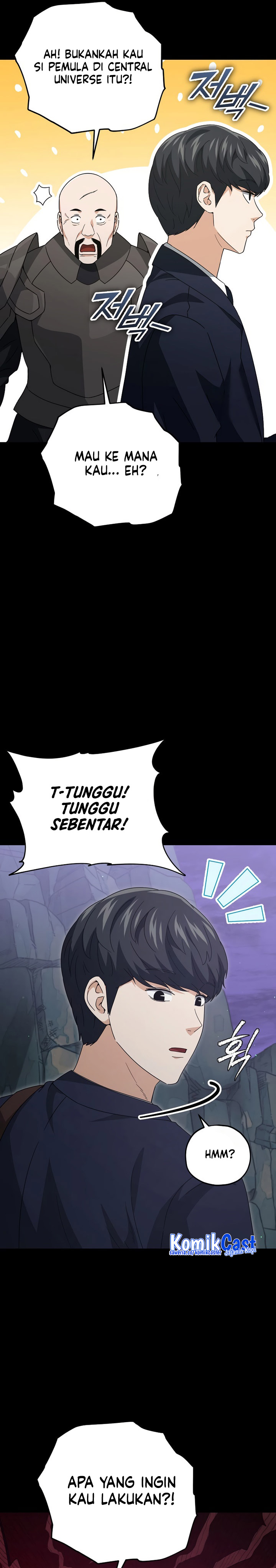 My Dad Is Too Strong Chapter 170 Gambar 17