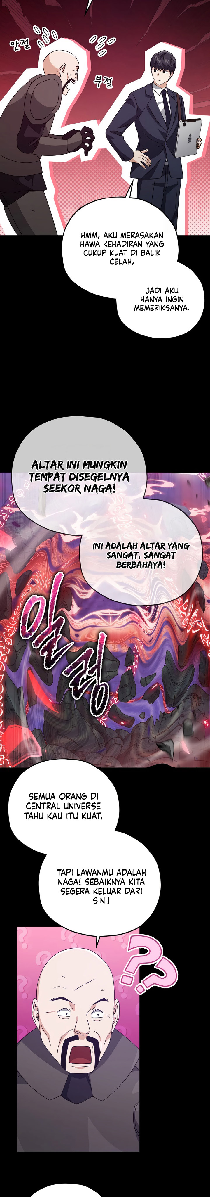 My Dad Is Too Strong Chapter 170 Gambar 18