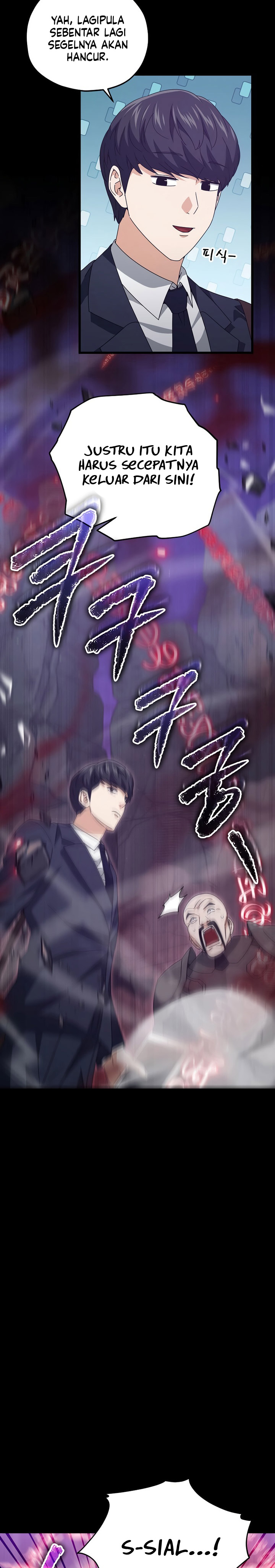 My Dad Is Too Strong Chapter 170 Gambar 19