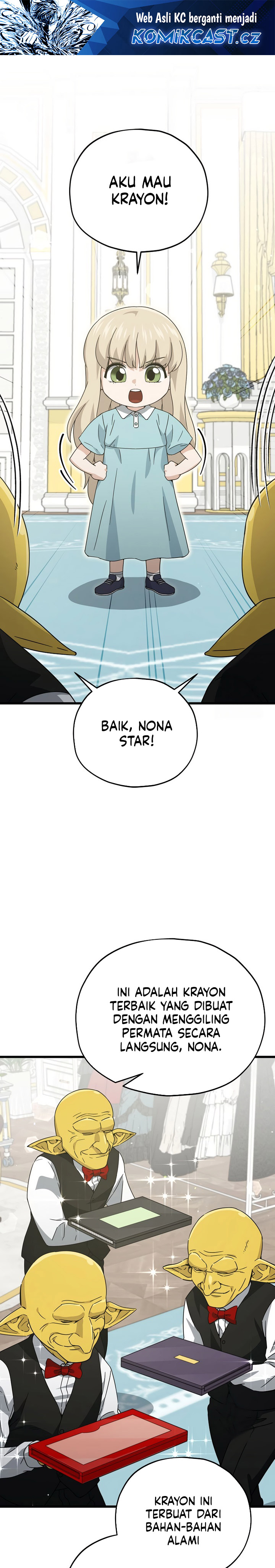 Baca Manhwa My Dad Is Too Strong Chapter 170 Gambar 2