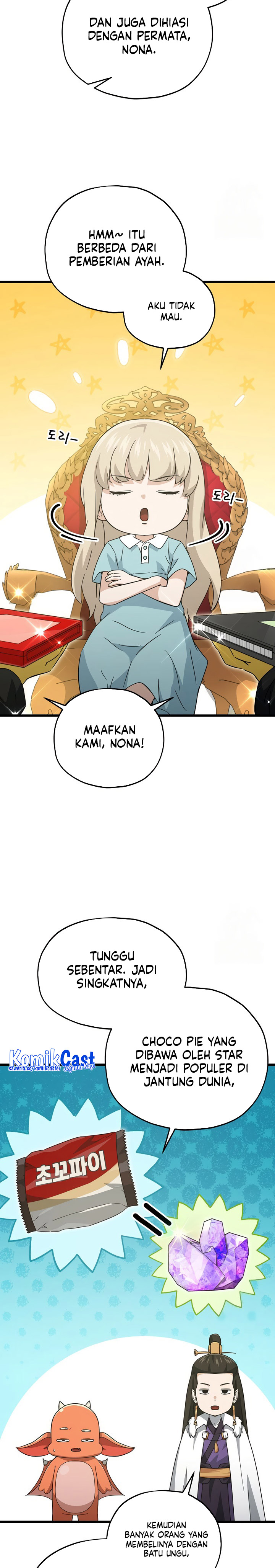 My Dad Is Too Strong Chapter 170 Gambar 3