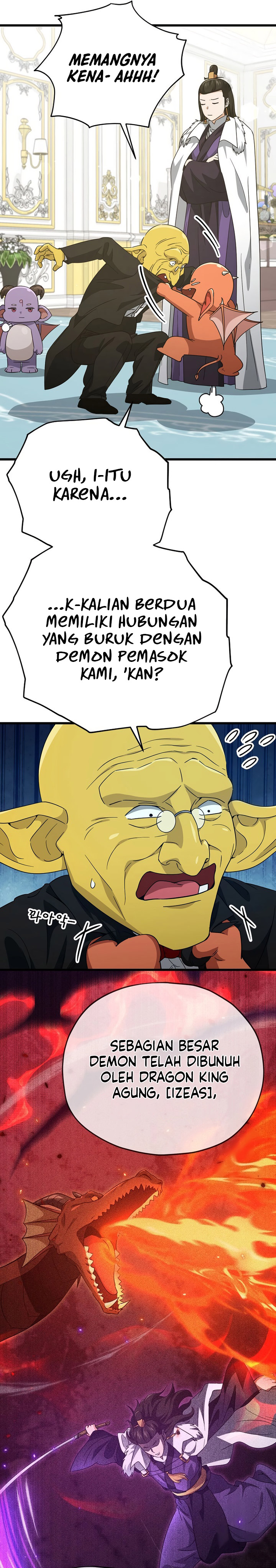 My Dad Is Too Strong Chapter 170 Gambar 7