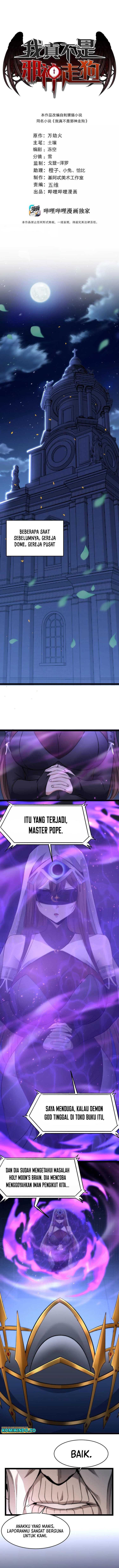 Baca Manhua I’m Really Not The Demon God’s Lackey Chapter 134 Gambar 2