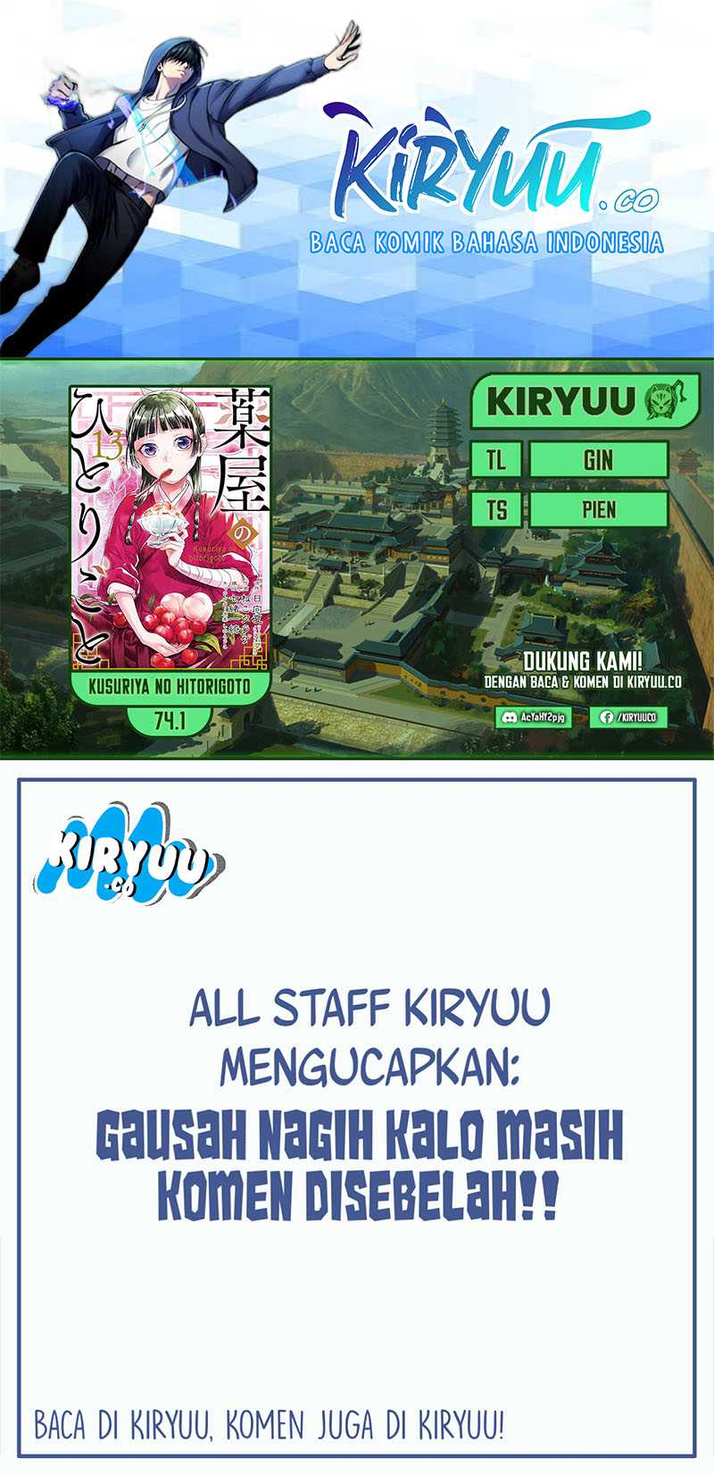 Baca Komik Kusuriya no Hitorigoto Chapter 74.1 Gambar 1