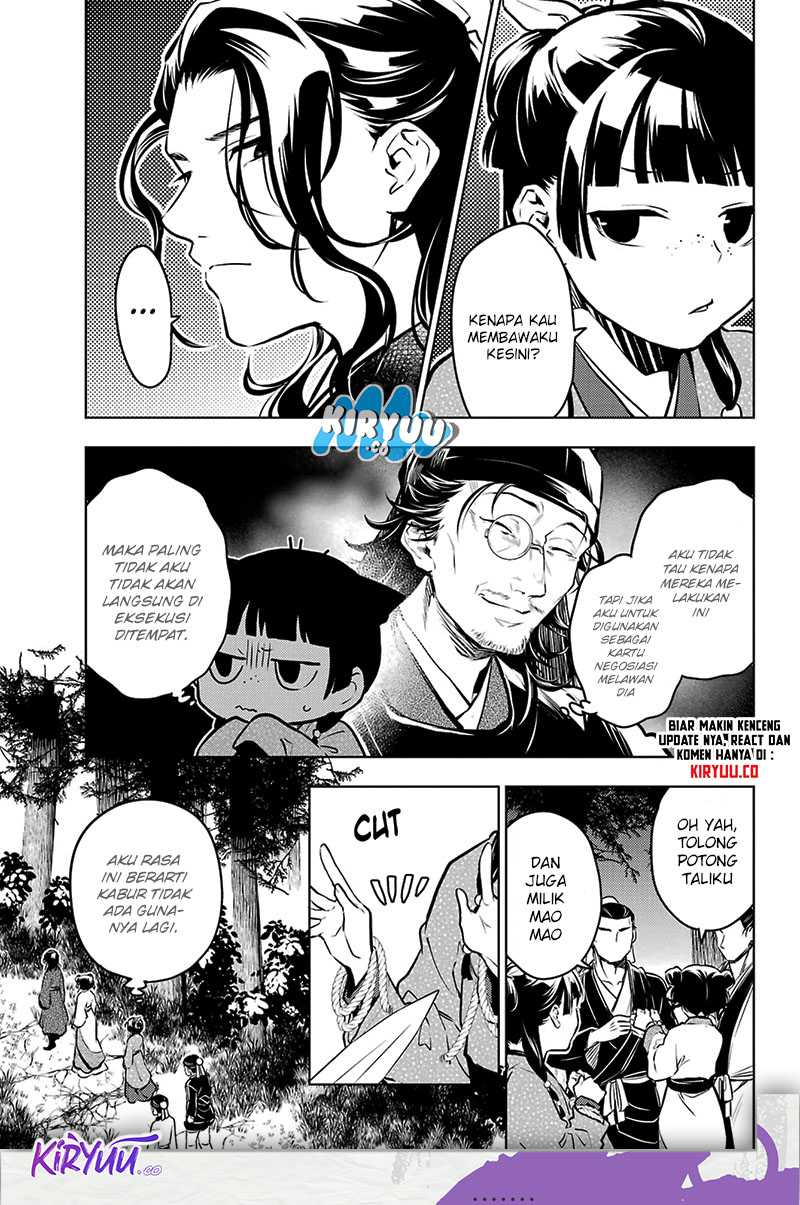Kusuriya no Hitorigoto Chapter 74.1 Gambar 16