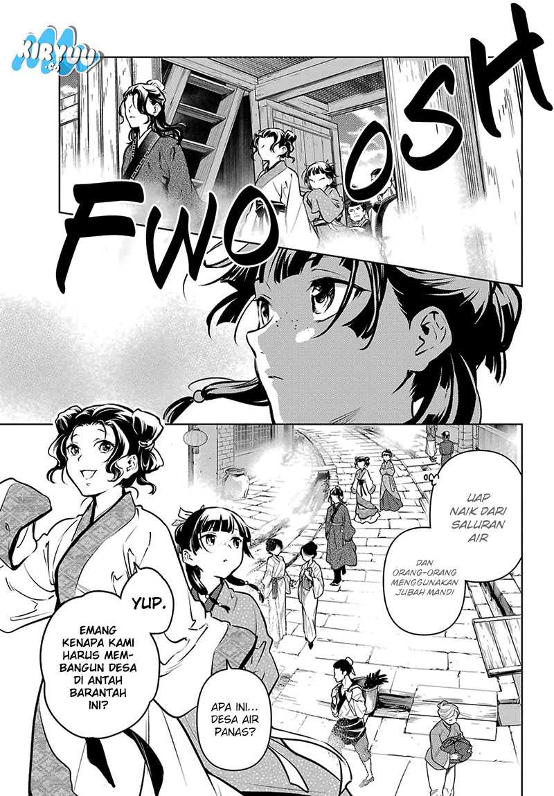 Kusuriya no Hitorigoto Chapter 74.1 Gambar 18