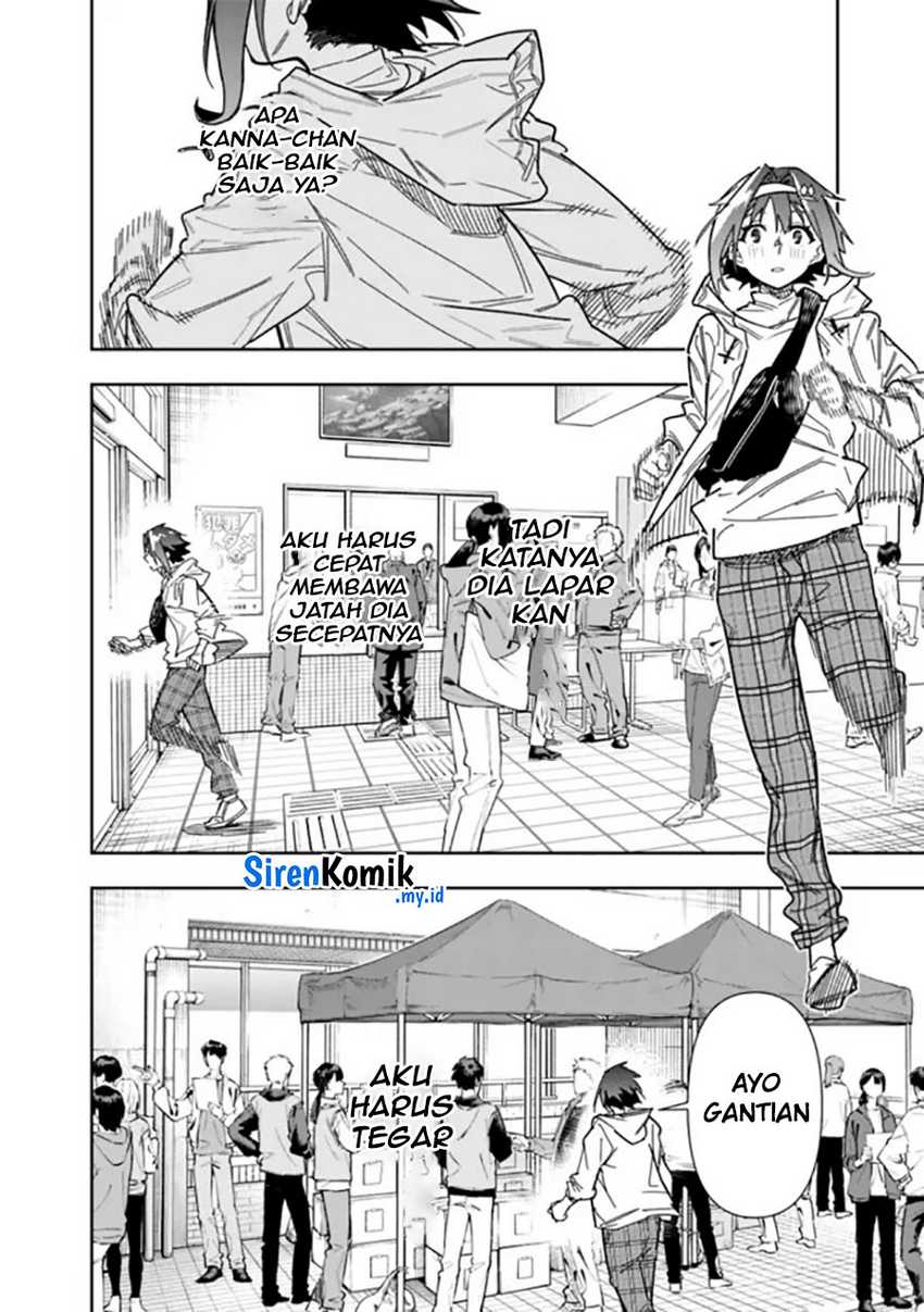 “Shop” Skill Sae Areba, Dungeon-ka Shita Sekai Demo Rakushou da Chapter 23 Gambar 18