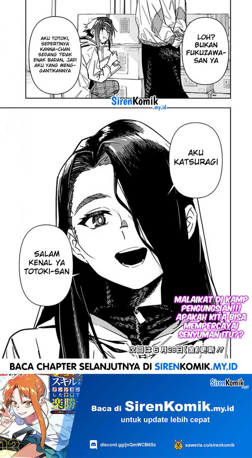 “Shop” Skill Sae Areba, Dungeon-ka Shita Sekai Demo Rakushou da Chapter 23 Gambar 19