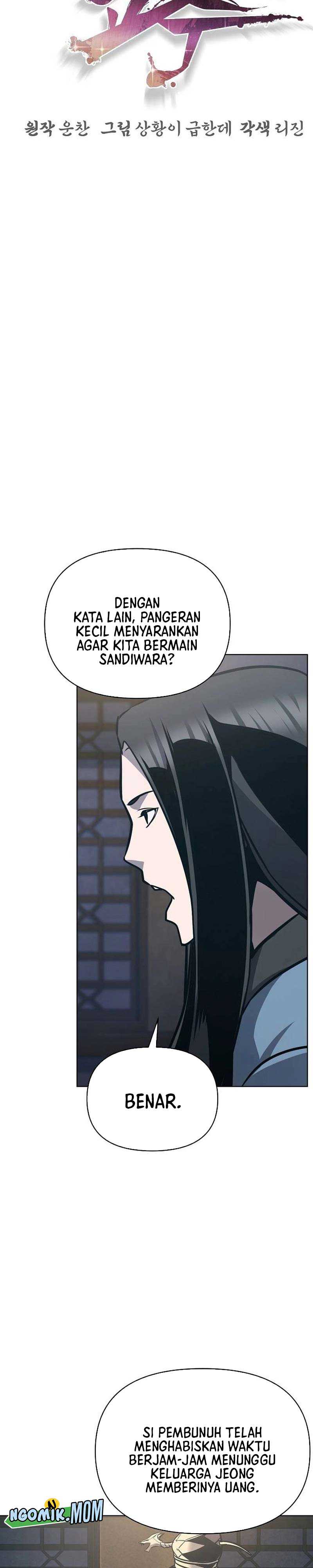 The Mysterious World’s Greatest Martial Artist Little Prince Chapter 27 bahasa Indonesia Gambar 3