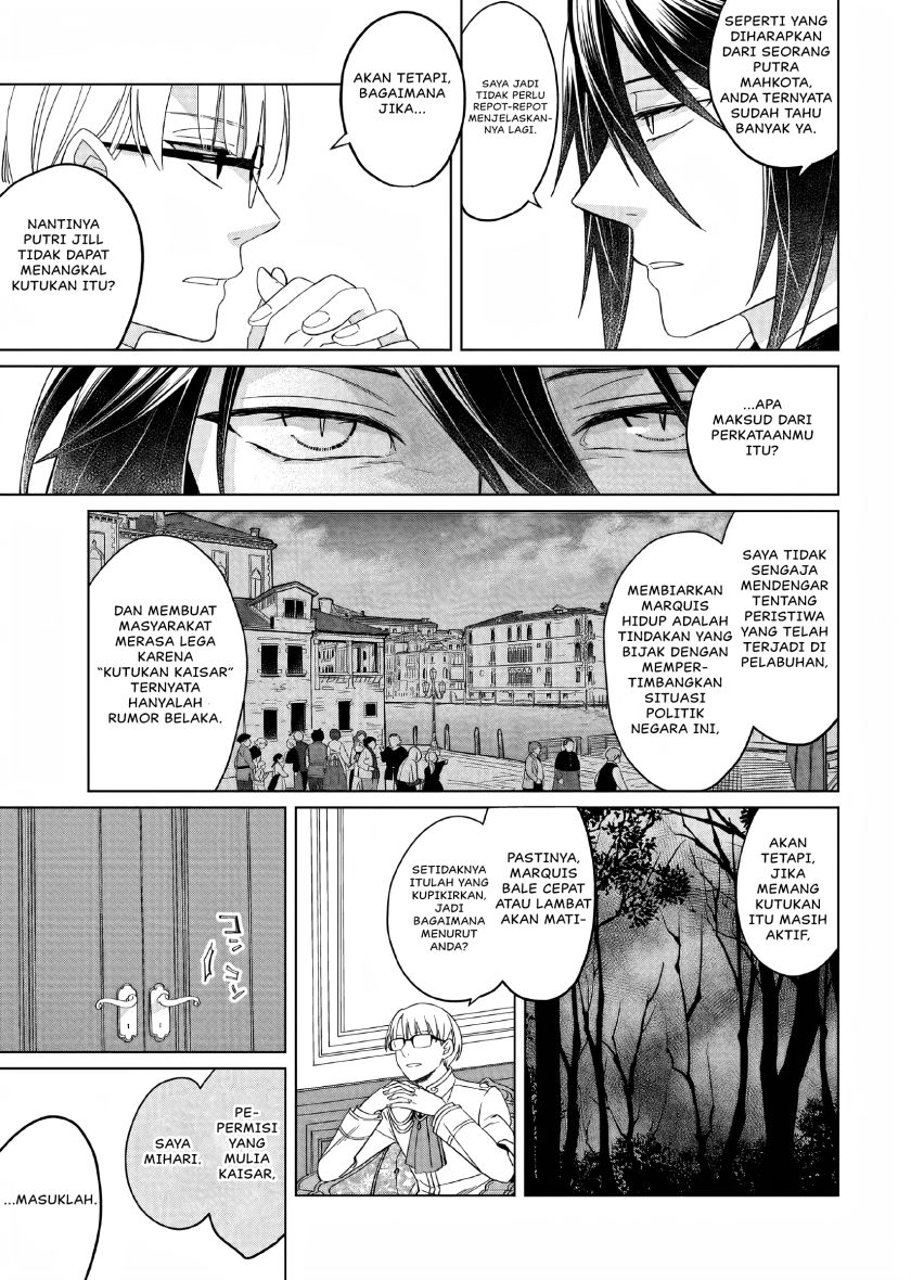 Yarinaoshi Reijou wa Ryuutei Heika wo Kouryaku-chuu Chapter 11 Gambar 32