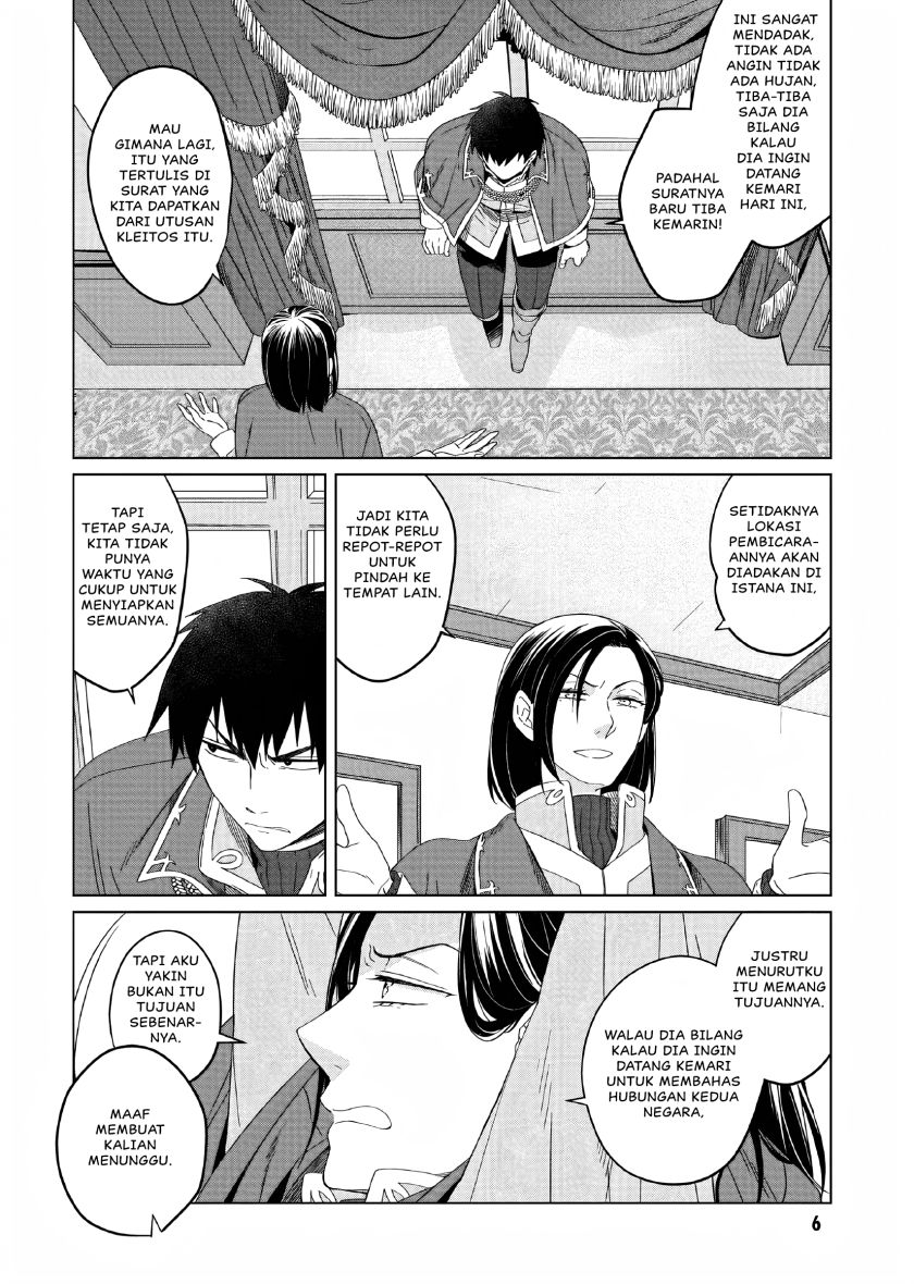 Yarinaoshi Reijou wa Ryuutei Heika wo Kouryaku-chuu Chapter 11 Gambar 7