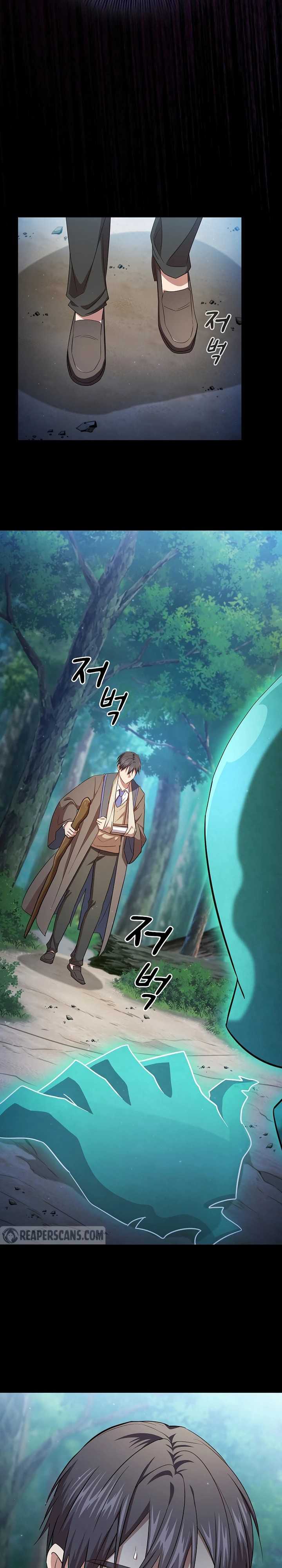Baca Manhwa Magic Academy Survival Guide Chapter 109 Gambar 2