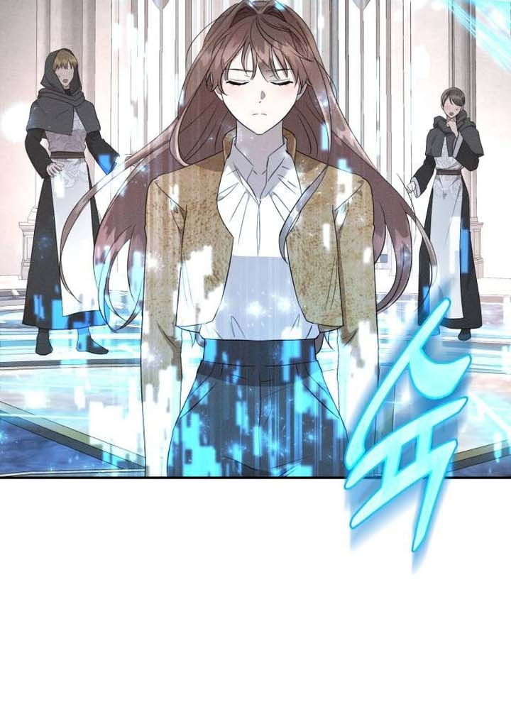 Don’t Be Too Nice Chapter 25 bahasa Indonesia Gambar 28