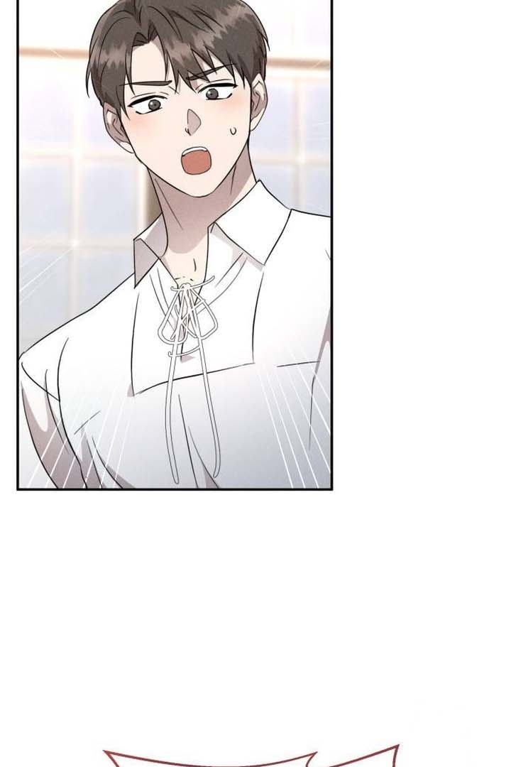 Don’t Be Too Nice Chapter 25 bahasa Indonesia Gambar 4