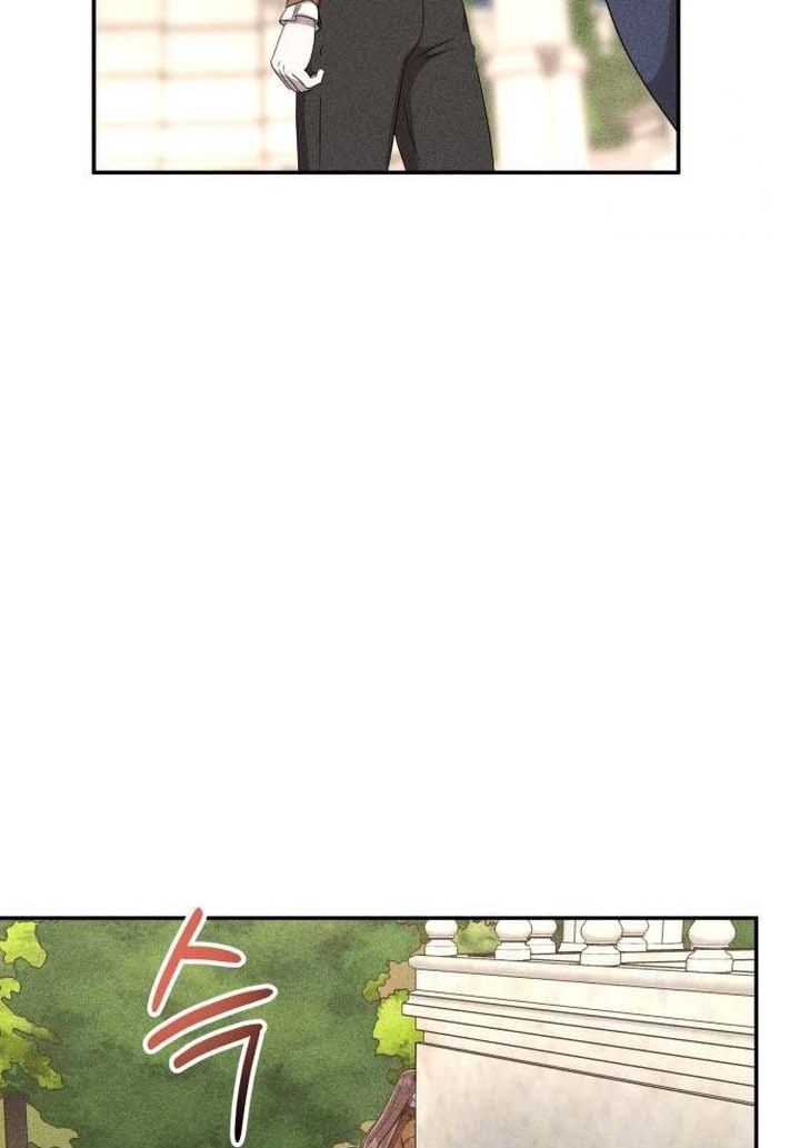 Don’t Be Too Nice Chapter 25 bahasa Indonesia Gambar 83