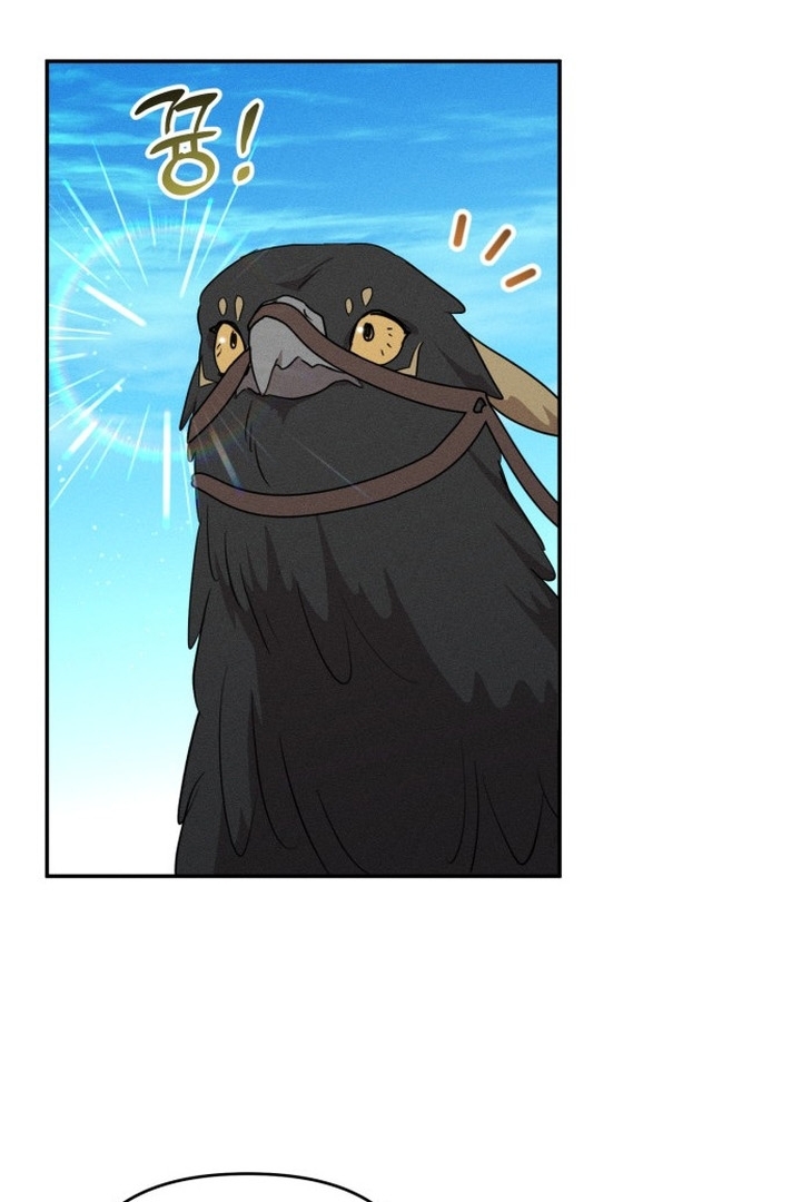 Don’t Be Too Nice Chapter 23 bahasa Indonesia Gambar 33