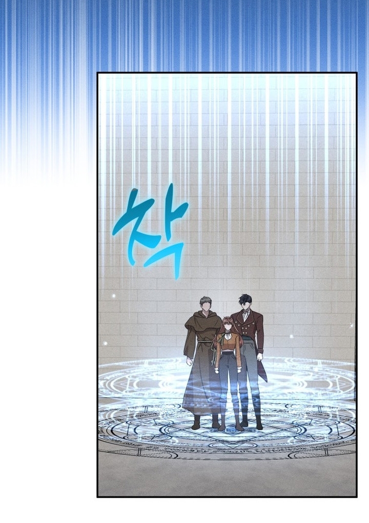 Don’t Be Too Nice Chapter 23 bahasa Indonesia Gambar 70