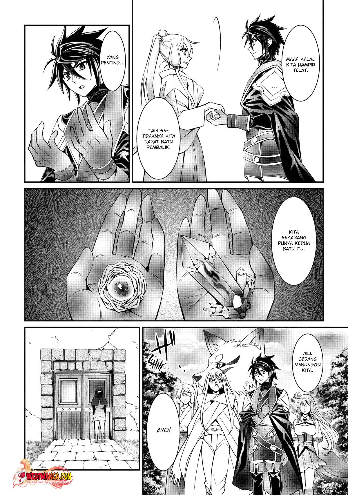 Shikkoku tsukai no saikyo yusha nakama zen’in ni uragira retanode saikyo no mamono Chapter 82 Gambar 6
