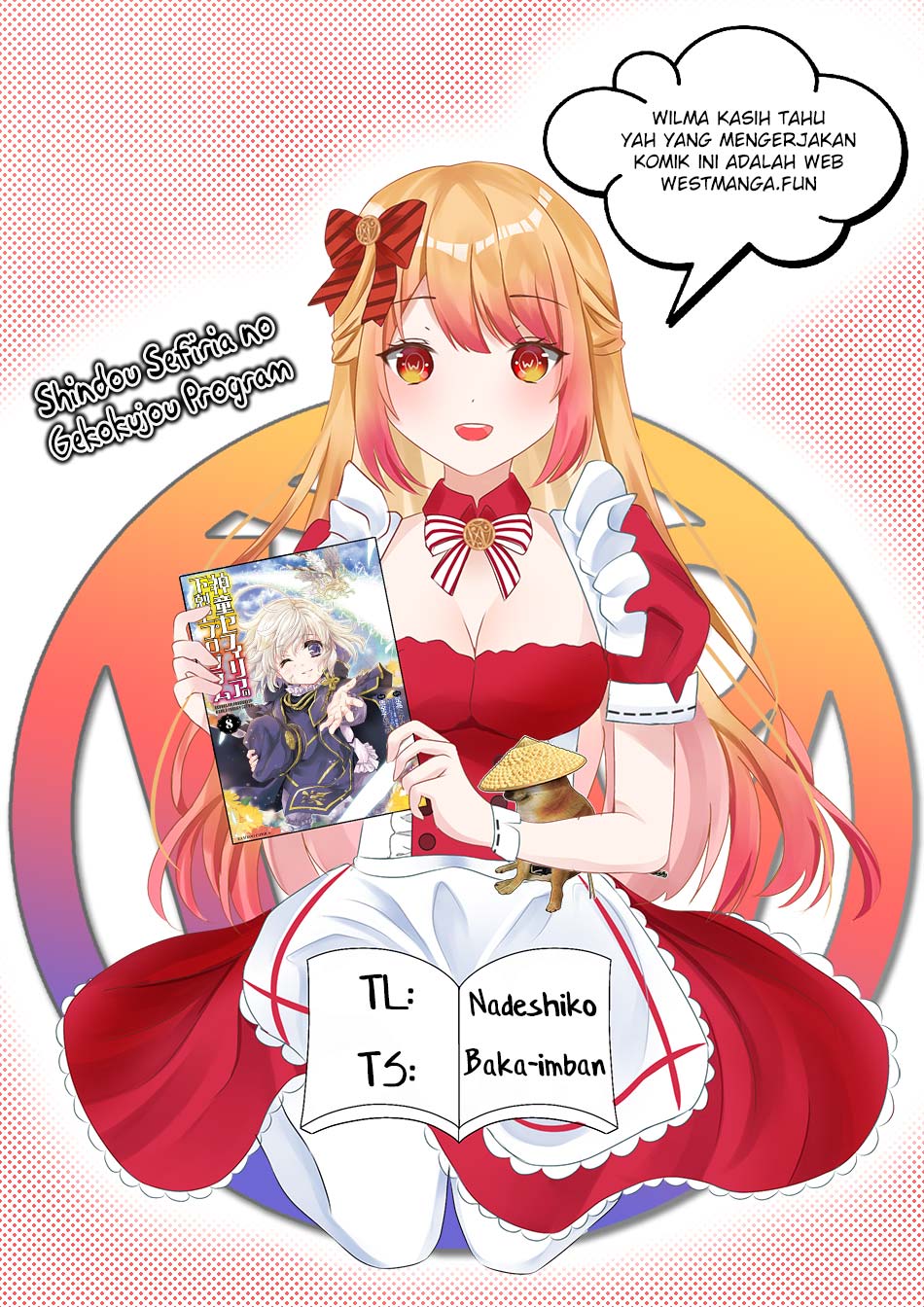 Shindou Sefiria no Gekokujou Program Chapter 35.2 Bahasa Indonesi Gambar 4