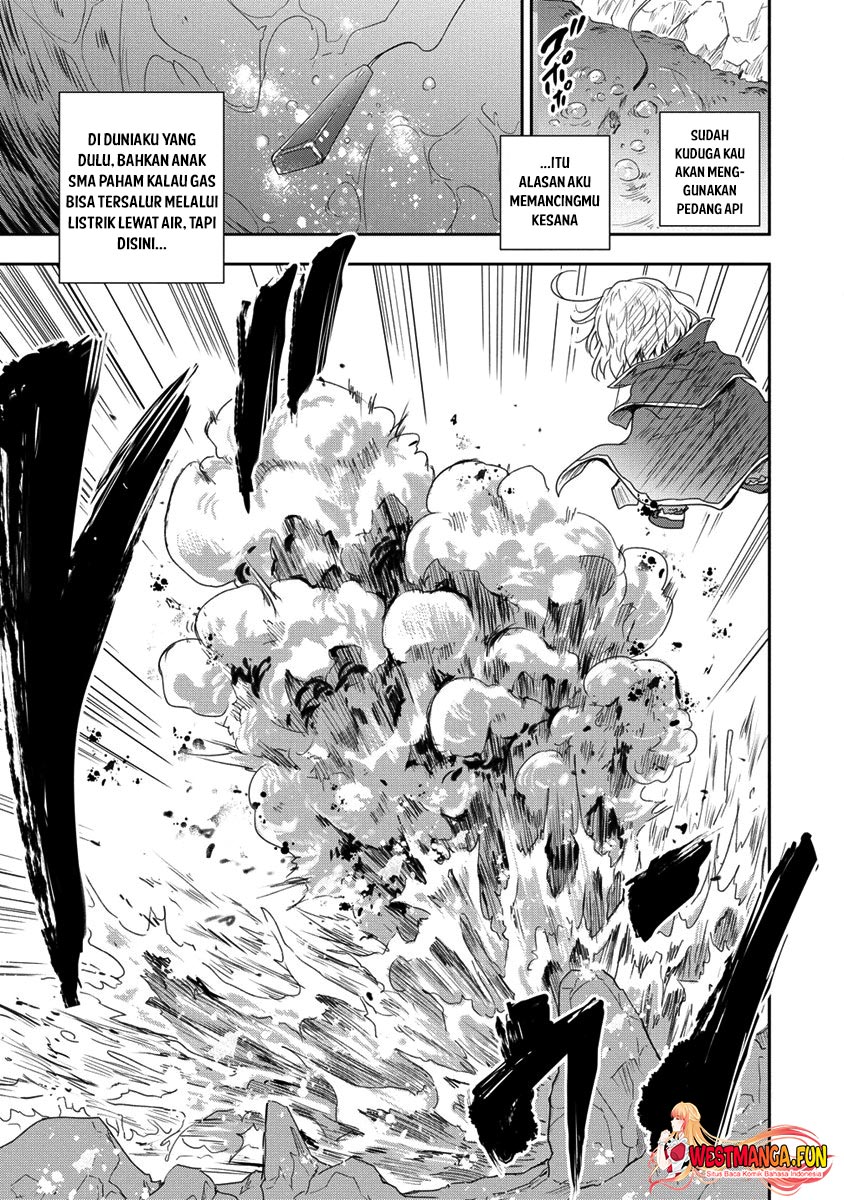 Shindou Sefiria no Gekokujou Program Chapter 35.2 Bahasa Indonesi Gambar 9